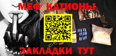 МДПВ Ирбит