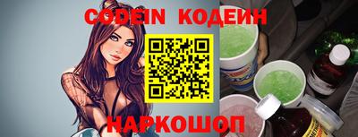 МДПВ Ирбит