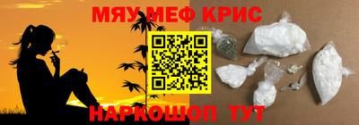 МДПВ Ирбит