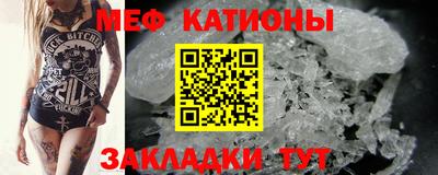 бошки Изобильный
