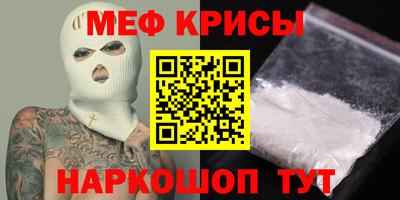 бошки Изобильный