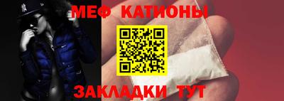 бошки Изобильный
