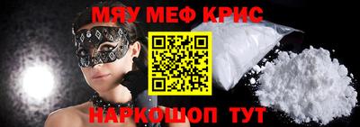 МДПВ Ирбит