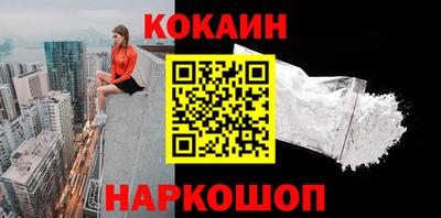 бошки Изобильный