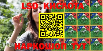 бошки Изобильный