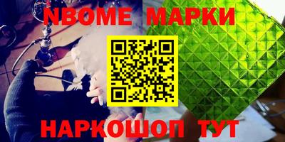 МДПВ Ирбит