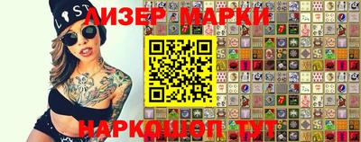 МДПВ Ирбит