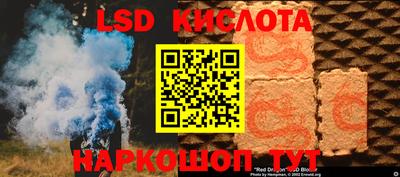 альфа пвп Ипатово