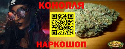 бошки Изобильный