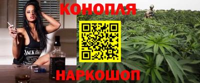 альфа пвп Ипатово