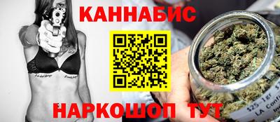 бошки Изобильный