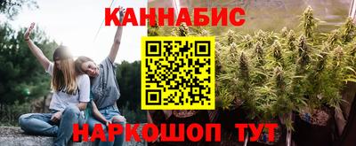 альфа пвп Ипатово