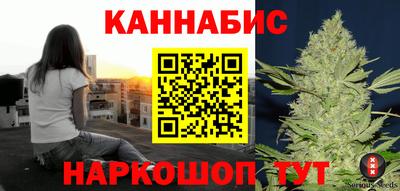 альфа пвп Ипатово