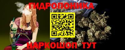 бошки Изобильный