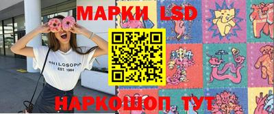 бошки Изобильный