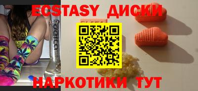 бошки Изобильный