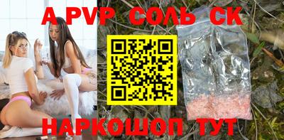 МДПВ Ирбит