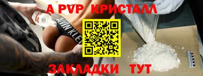 МДПВ Ирбит