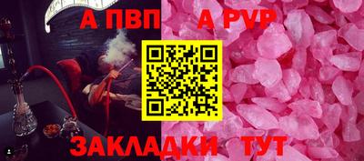 МДПВ Ирбит