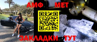 МДПВ Ирбит