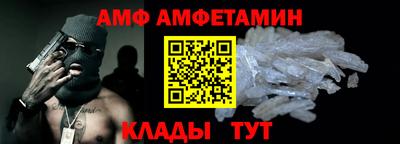 МДПВ Ирбит