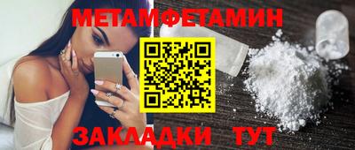 бошки Изобильный