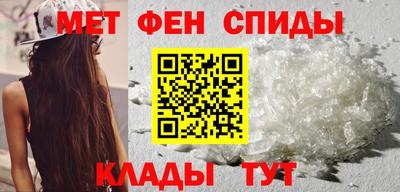 МДПВ Ирбит