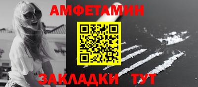 бошки Изобильный
