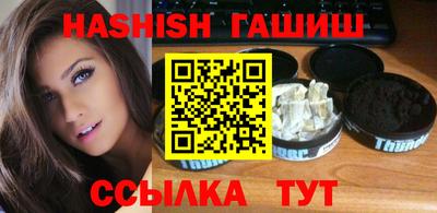 МДПВ Ирбит