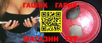 бошки Изобильный