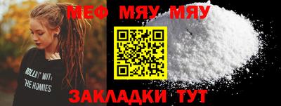 МДПВ Ирбит