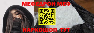 бошки Изобильный