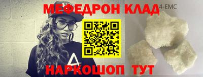 МДПВ Ирбит
